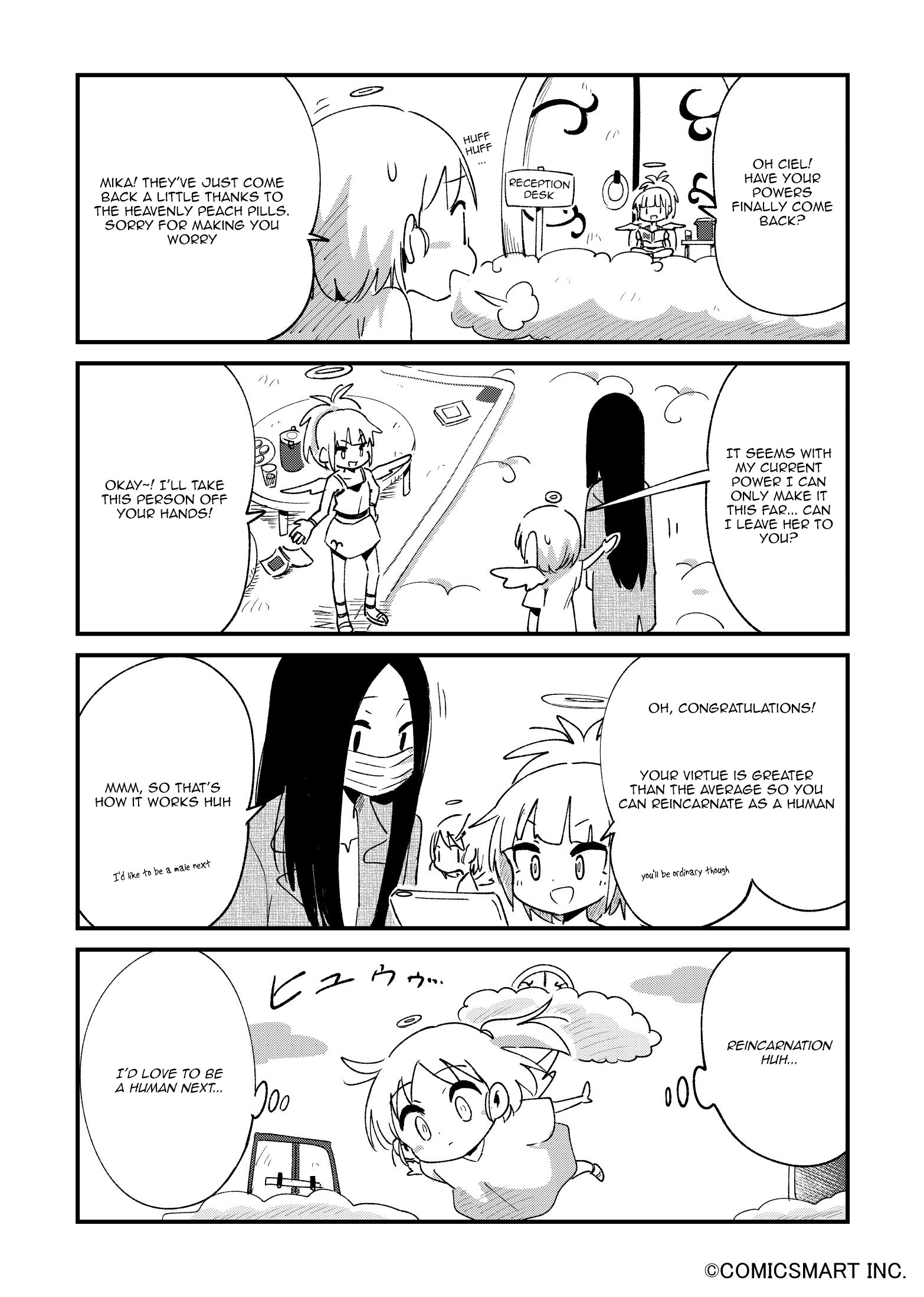 Read A Girl Gets on with Wonder Manga Online