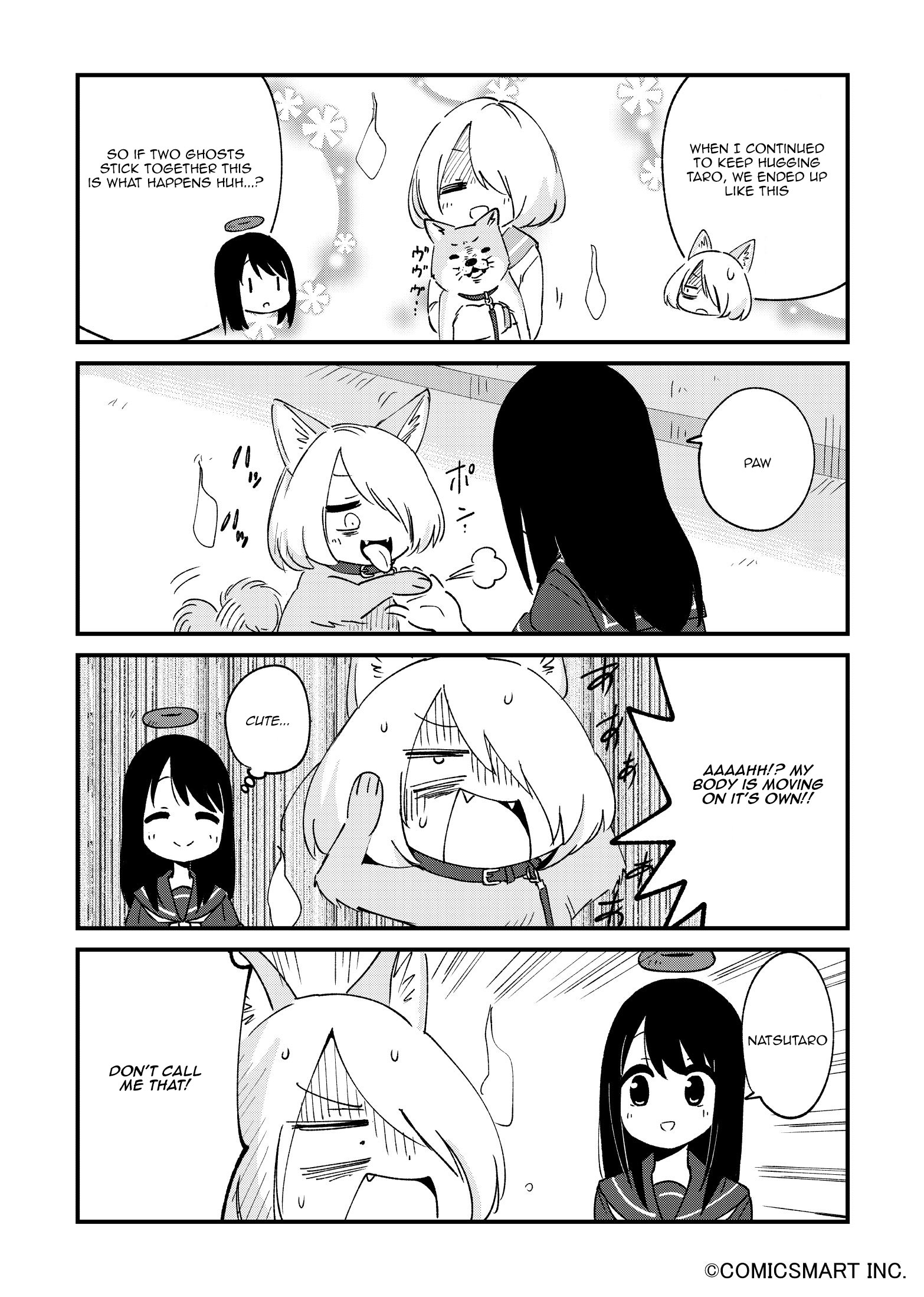 Read A Girl Gets on with Wonder Manga Online