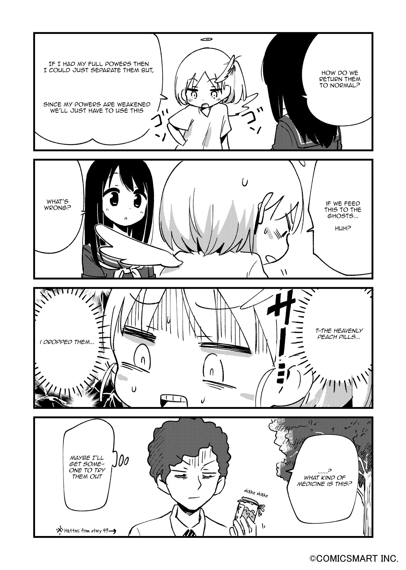Read A Girl Gets on with Wonder Manga Online