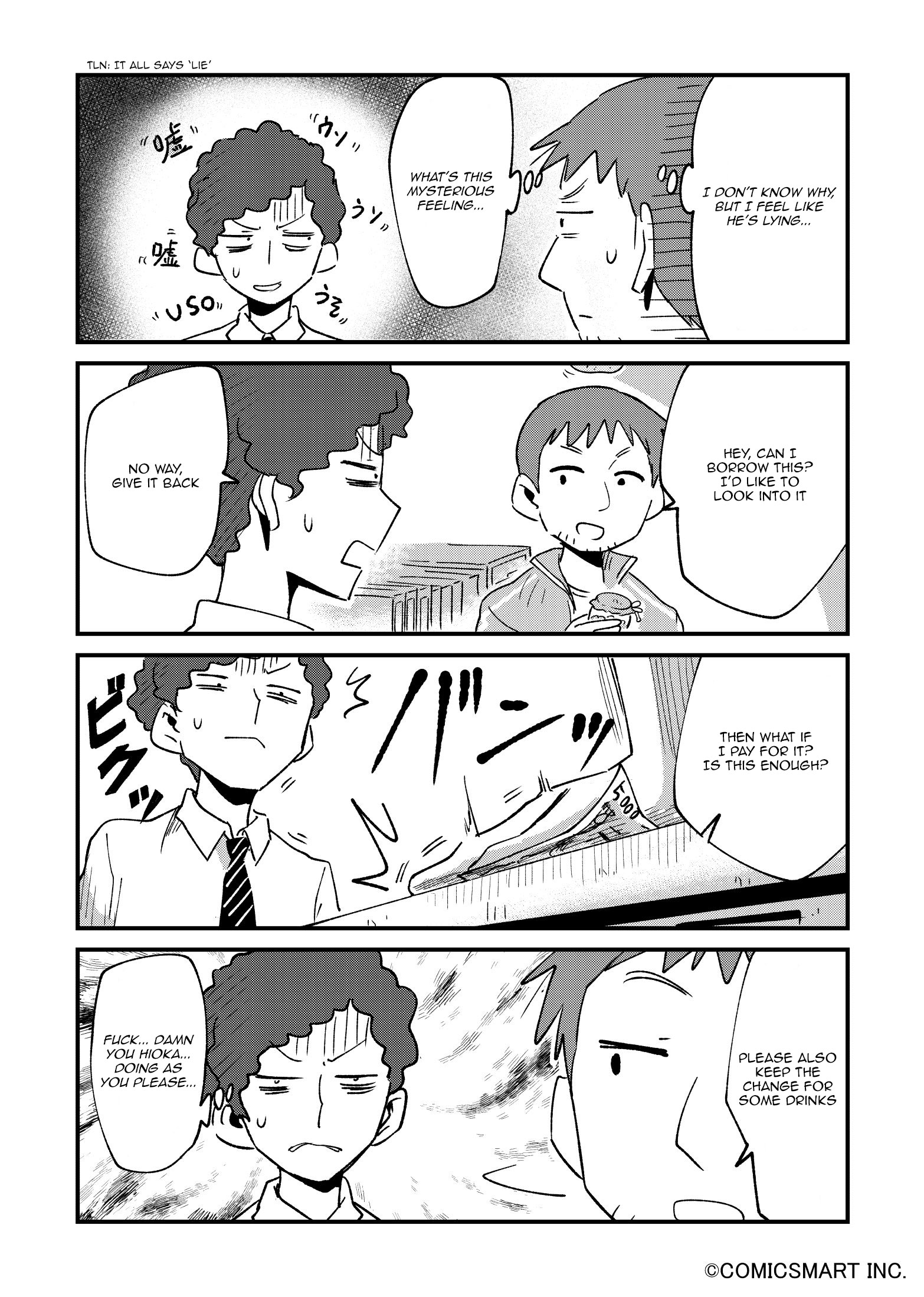 Read A Girl Gets on with Wonder Manga Online