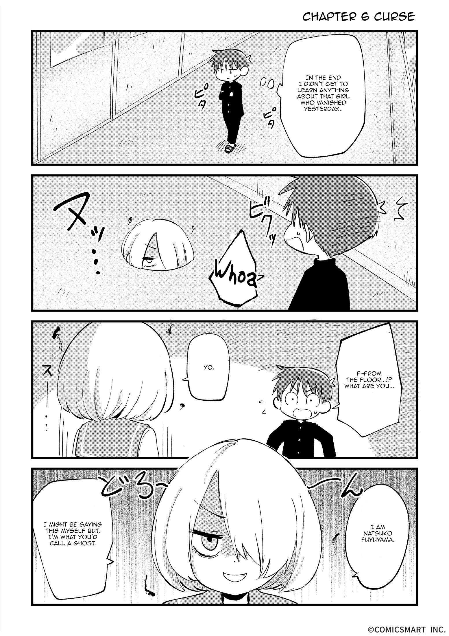 Read A Girl Gets on with Wonder Manga Online