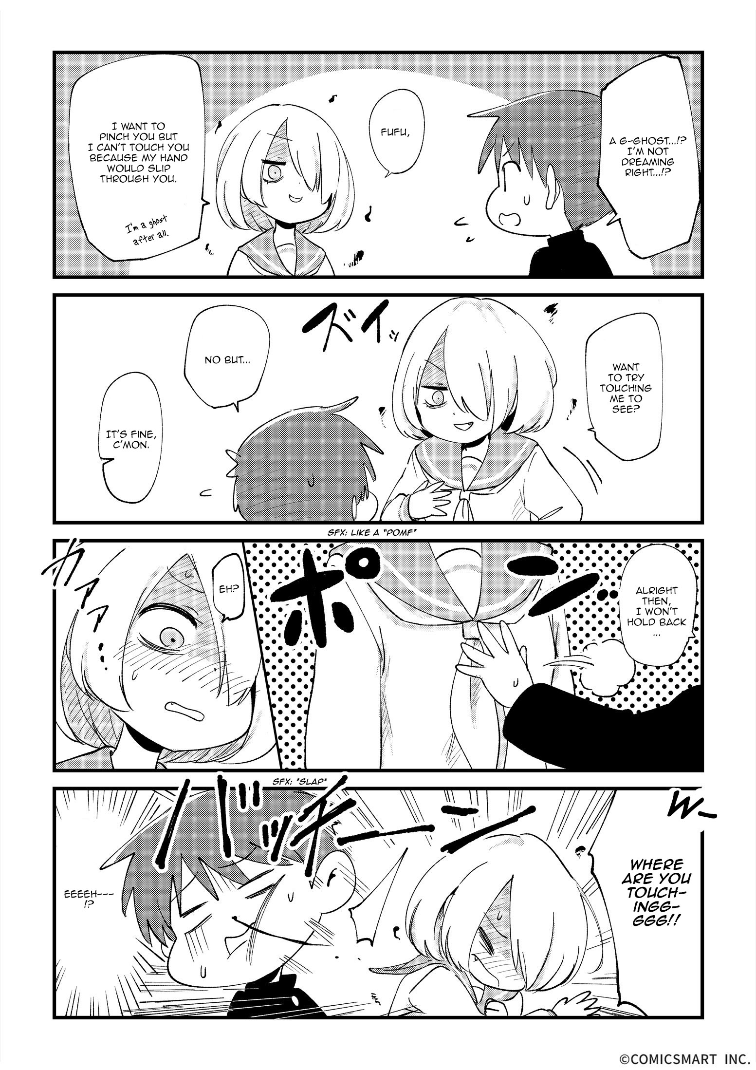 Read A Girl Gets on with Wonder Manga Online