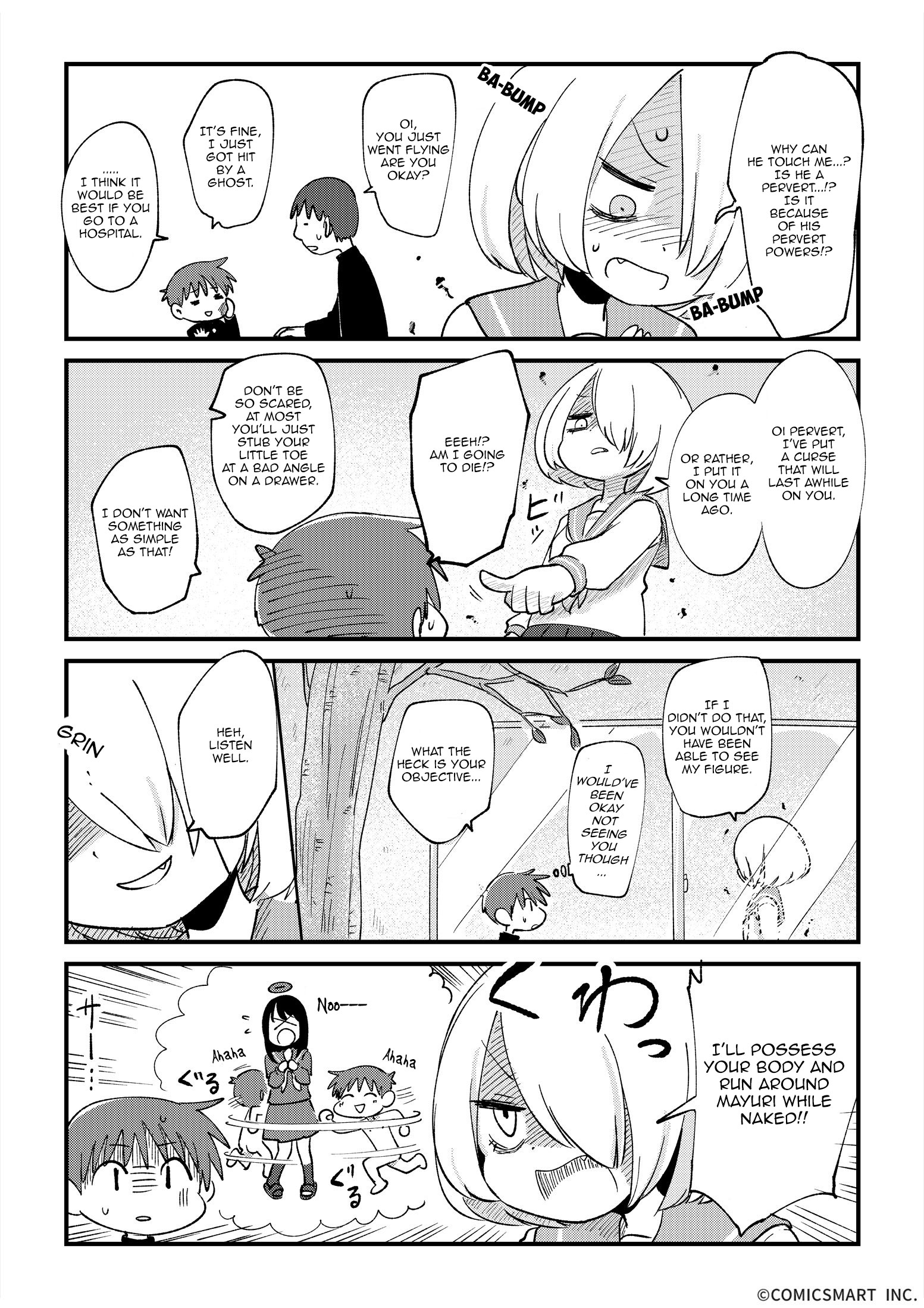 Read A Girl Gets on with Wonder Manga Online