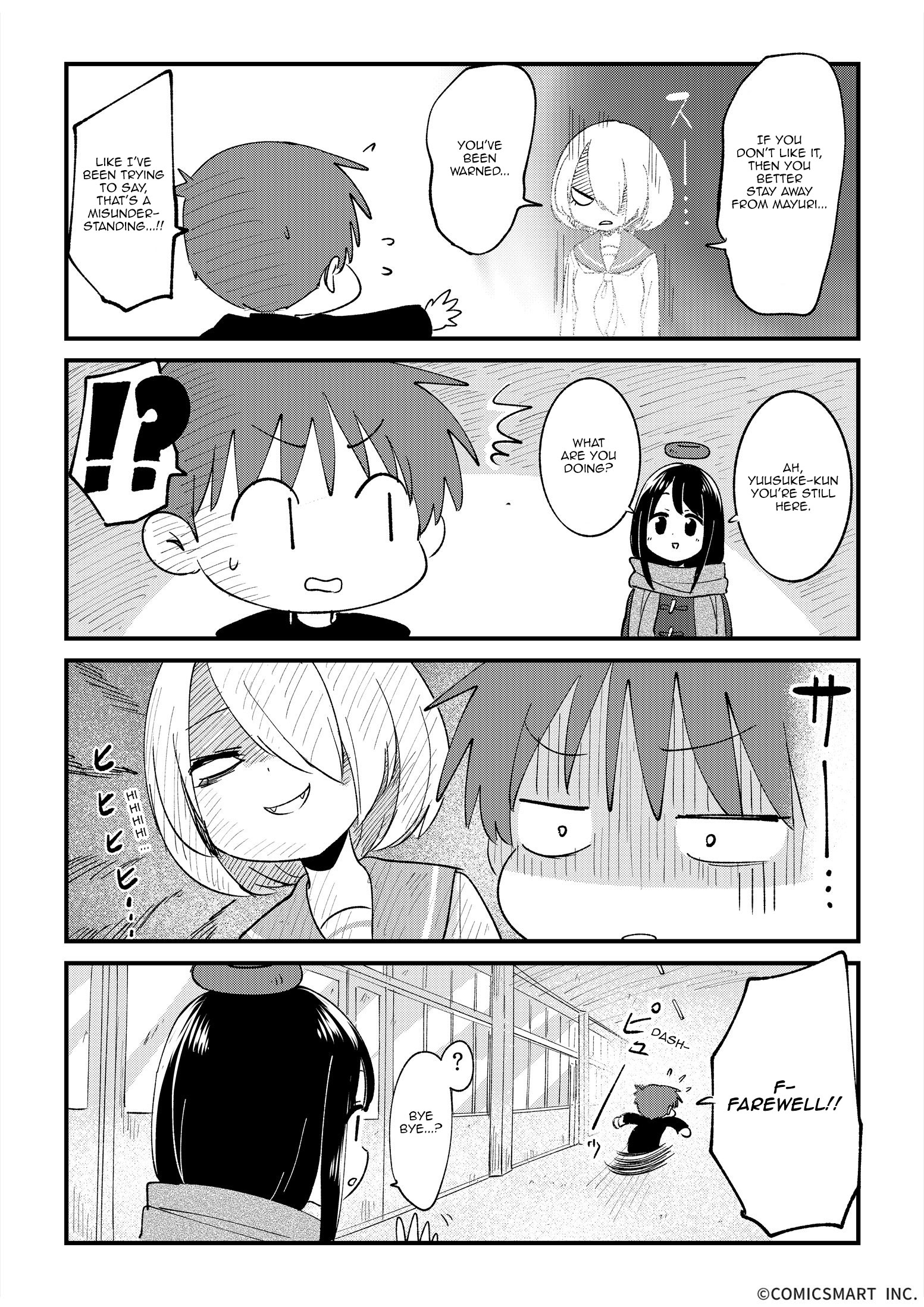 Read A Girl Gets on with Wonder Manga Online
