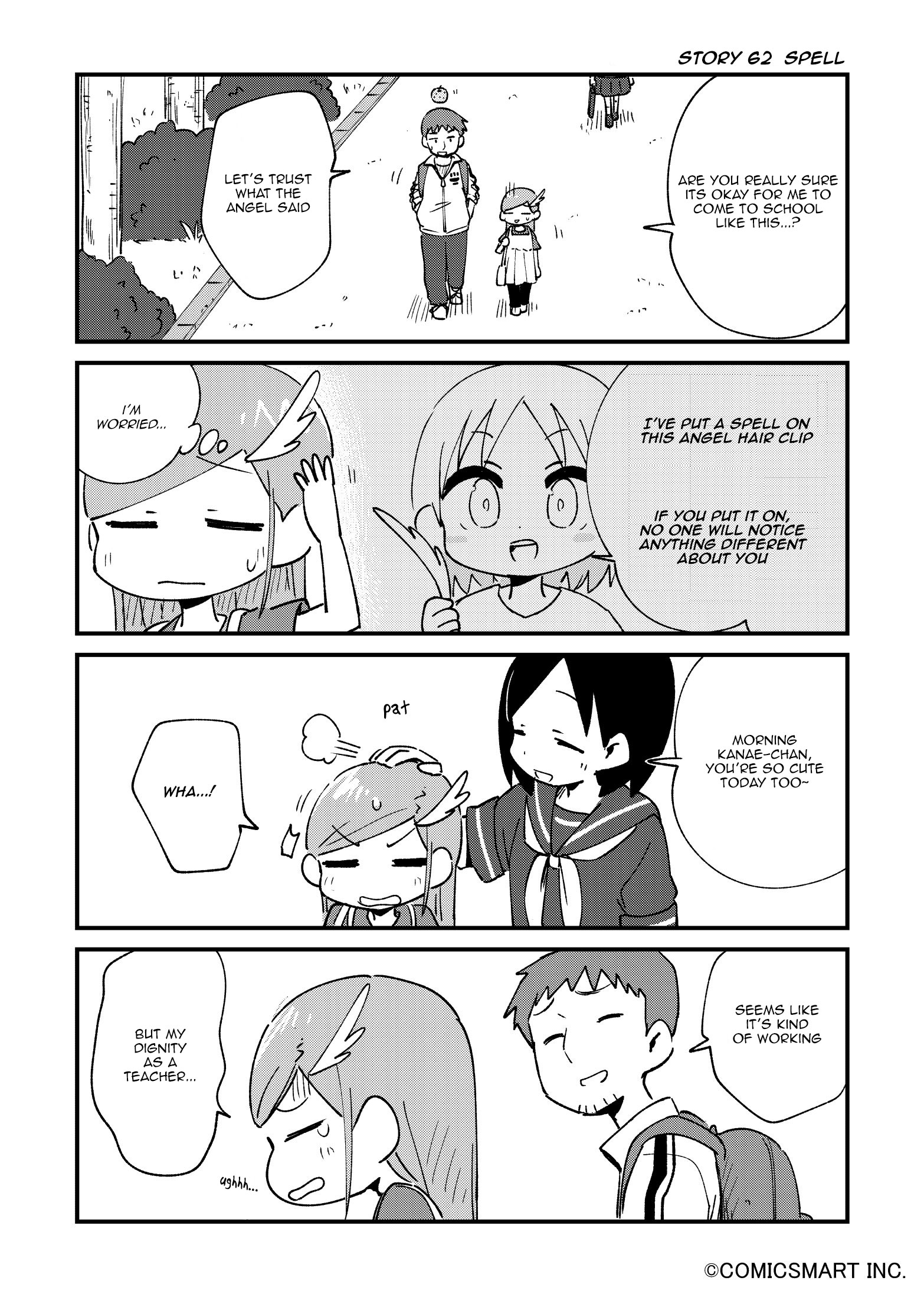 Read A Girl Gets on with Wonder Manga Online