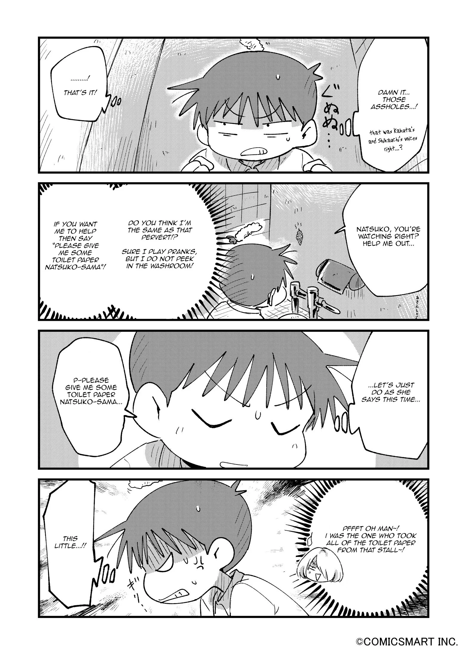 Read A Girl Gets on with Wonder Manga Online