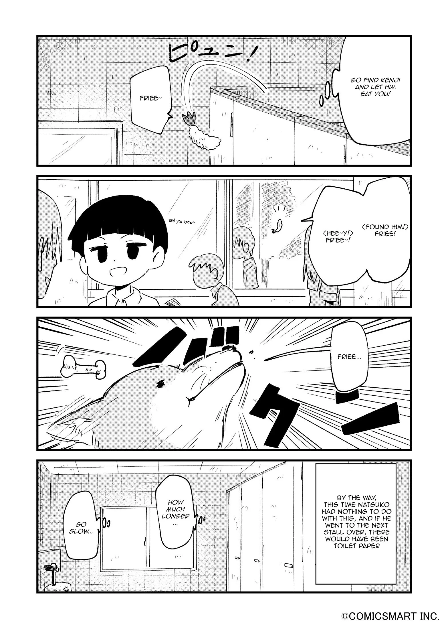 Read A Girl Gets on with Wonder Manga Online