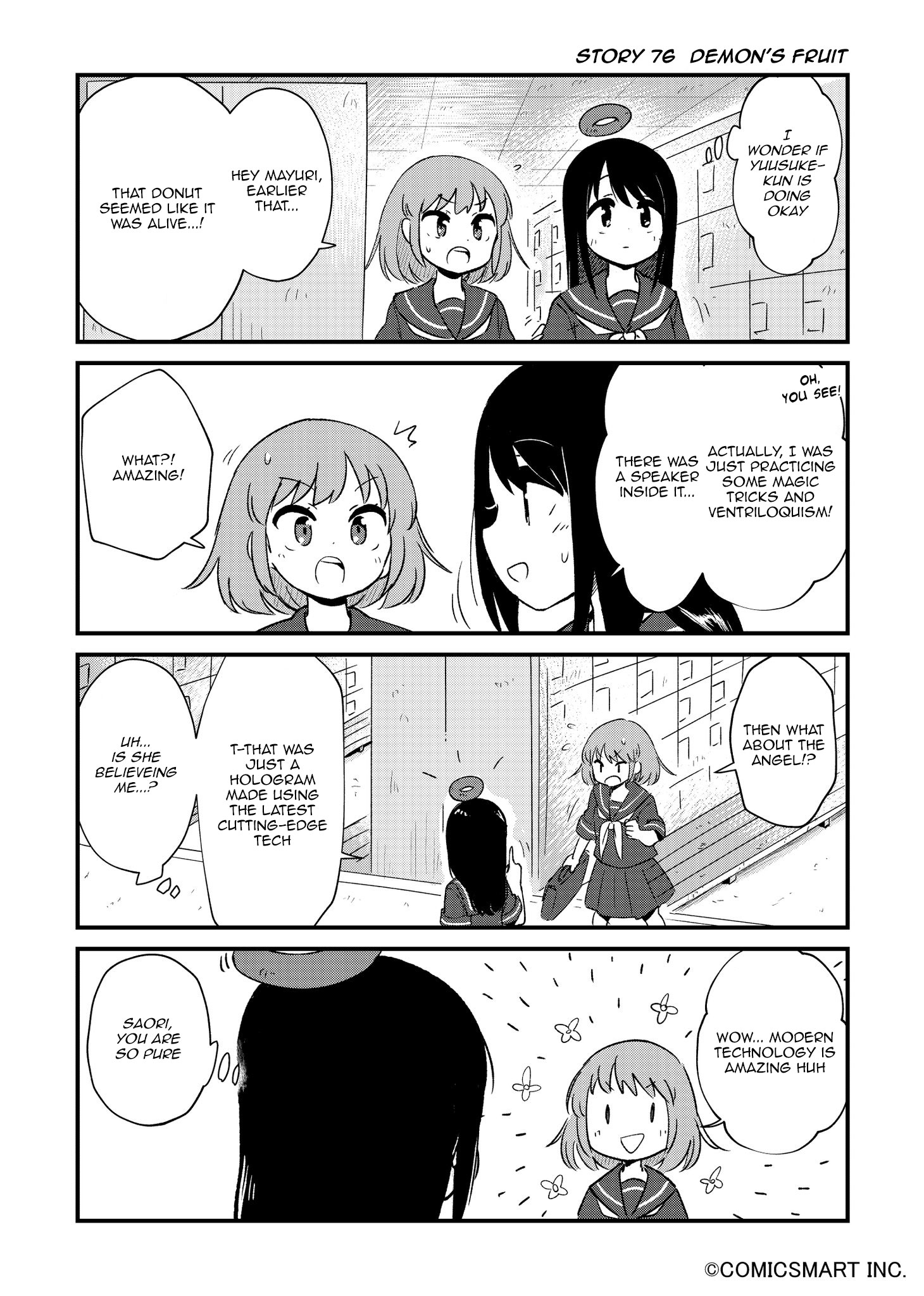 Read A Girl Gets on with Wonder Manga Online