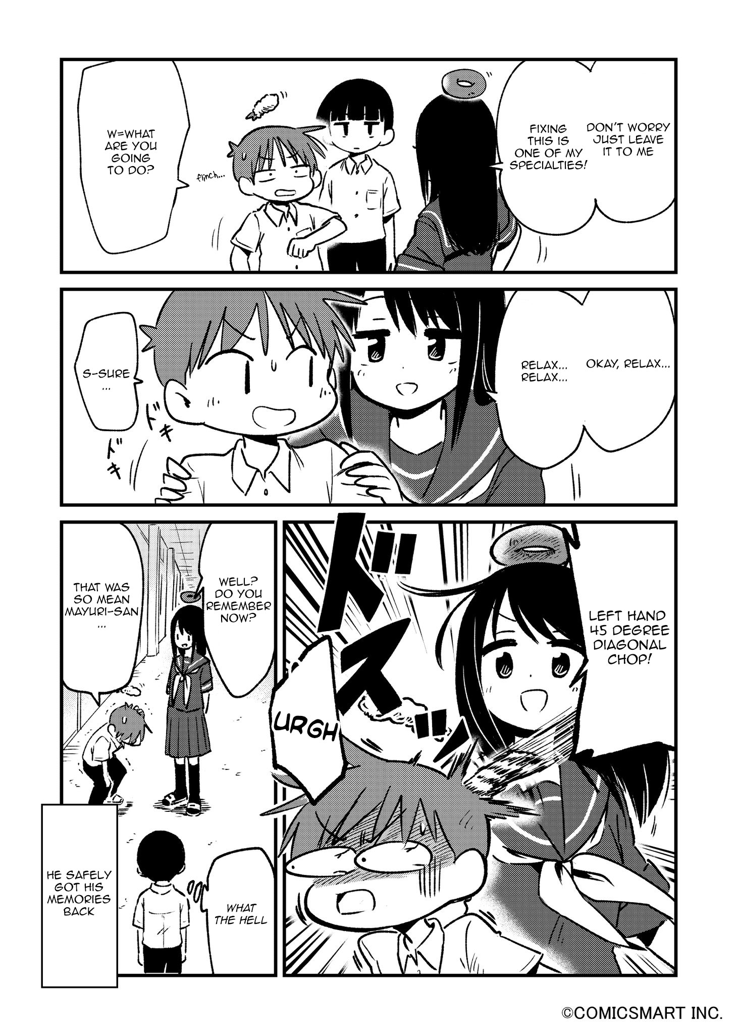 Read A Girl Gets on with Wonder Manga Online