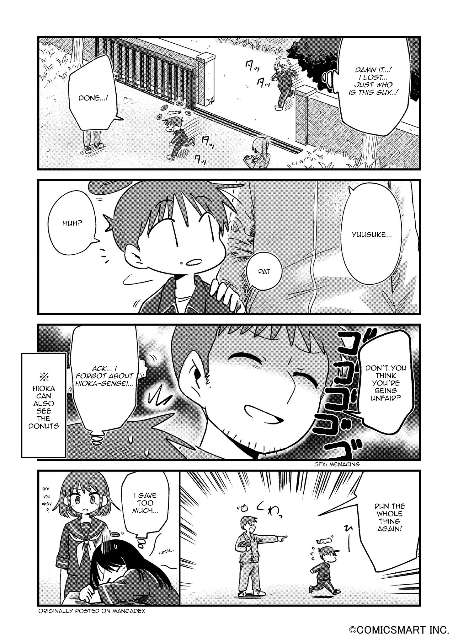 Read A Girl Gets on with Wonder Manga Online