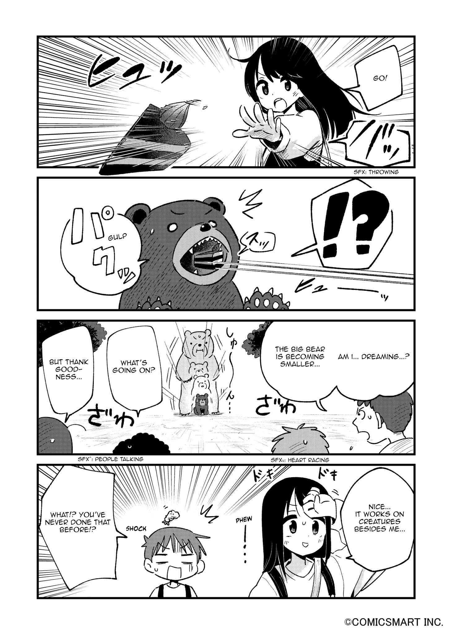 Read A Girl Gets on with Wonder Manga Online