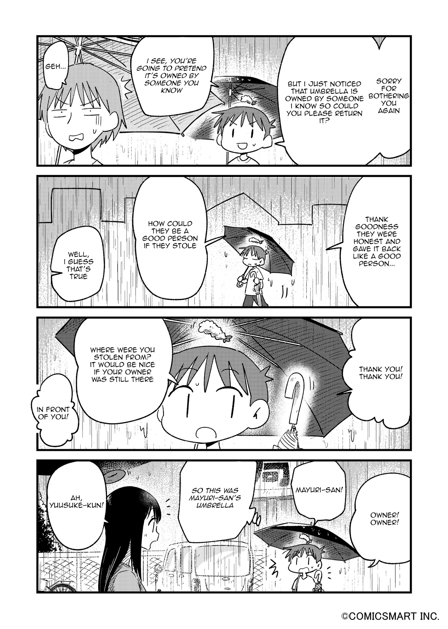 Read A Girl Gets on with Wonder Manga Online