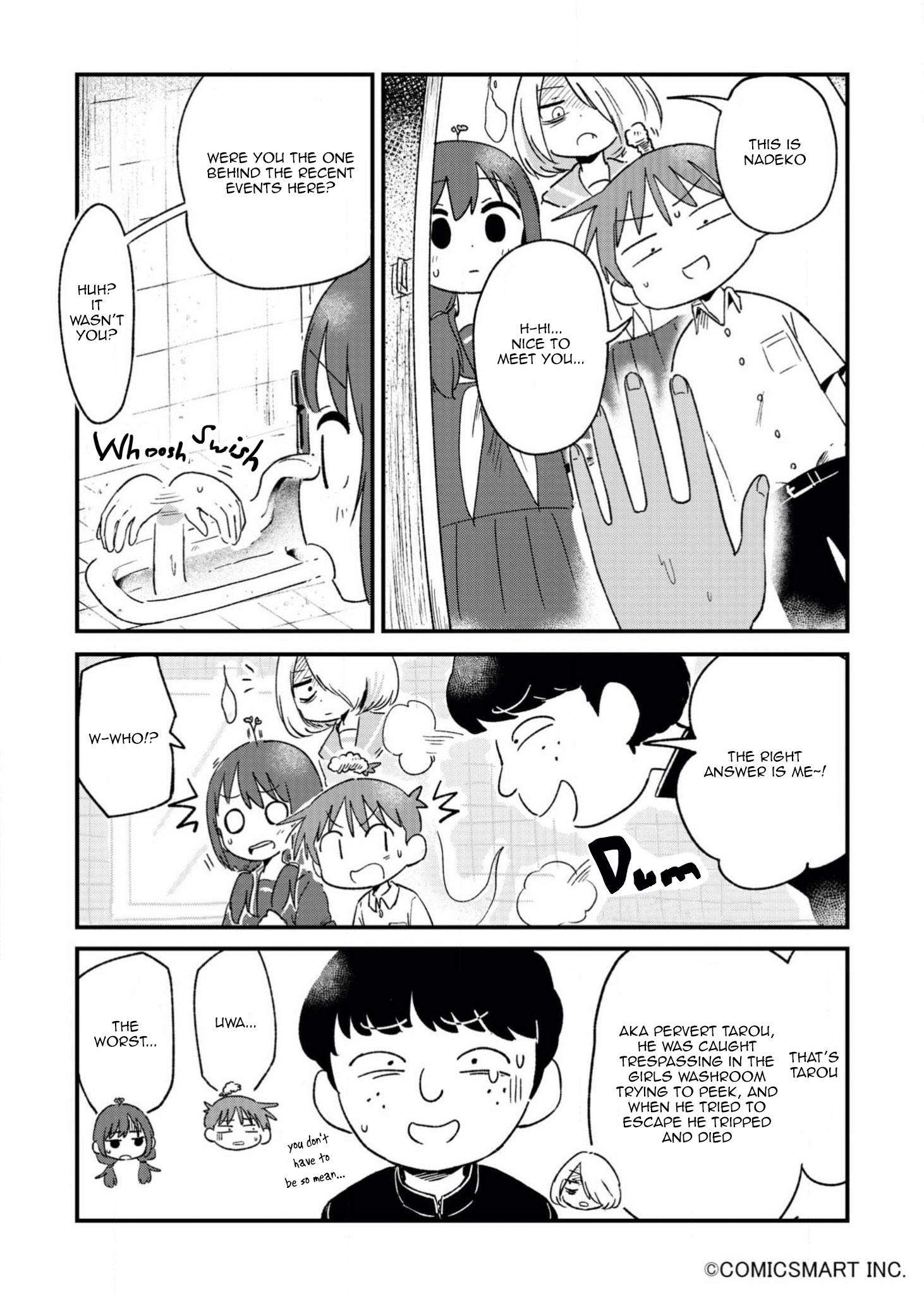 Read A Girl Gets on with Wonder Manga Online
