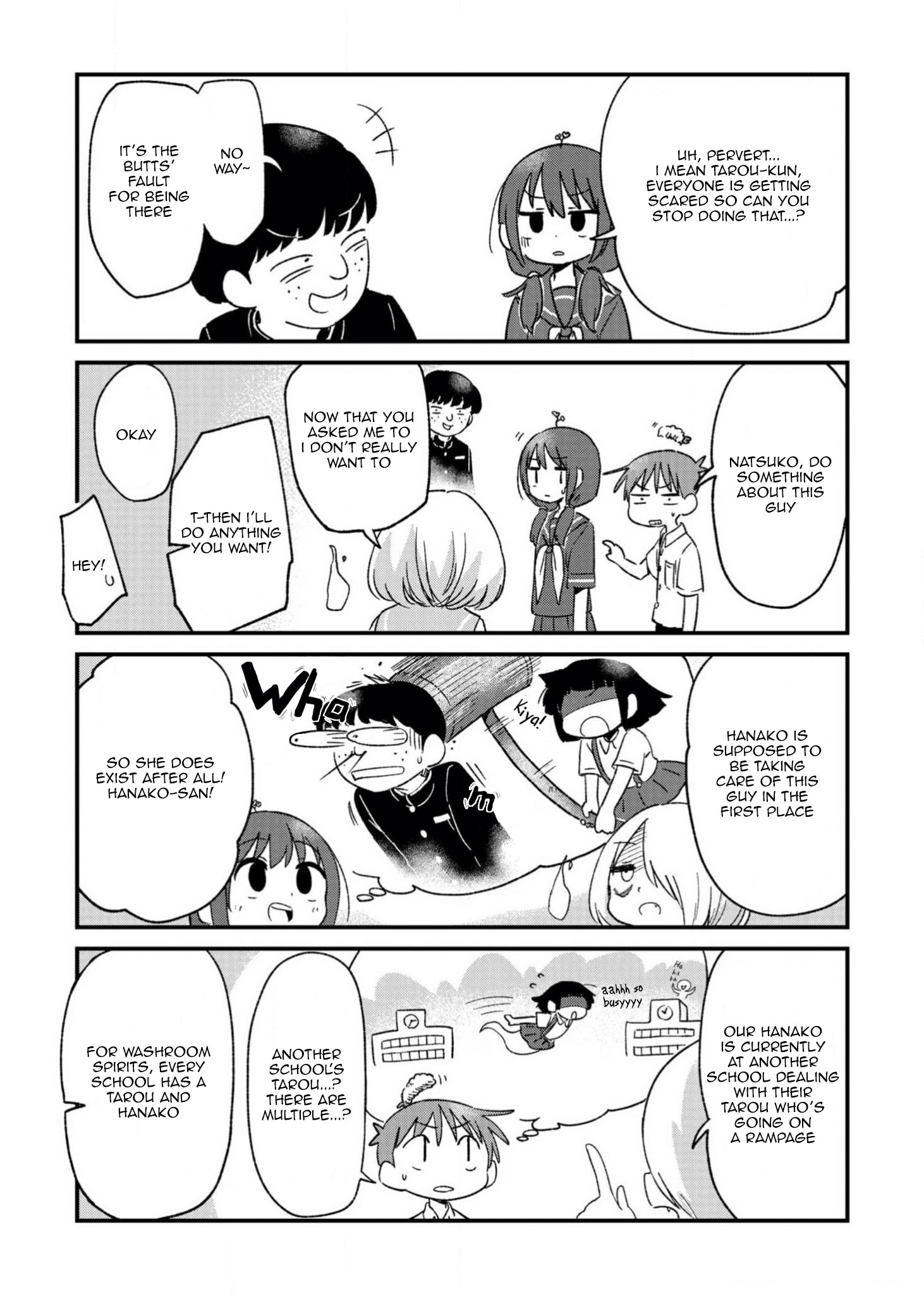 Read A Girl Gets on with Wonder Manga Online