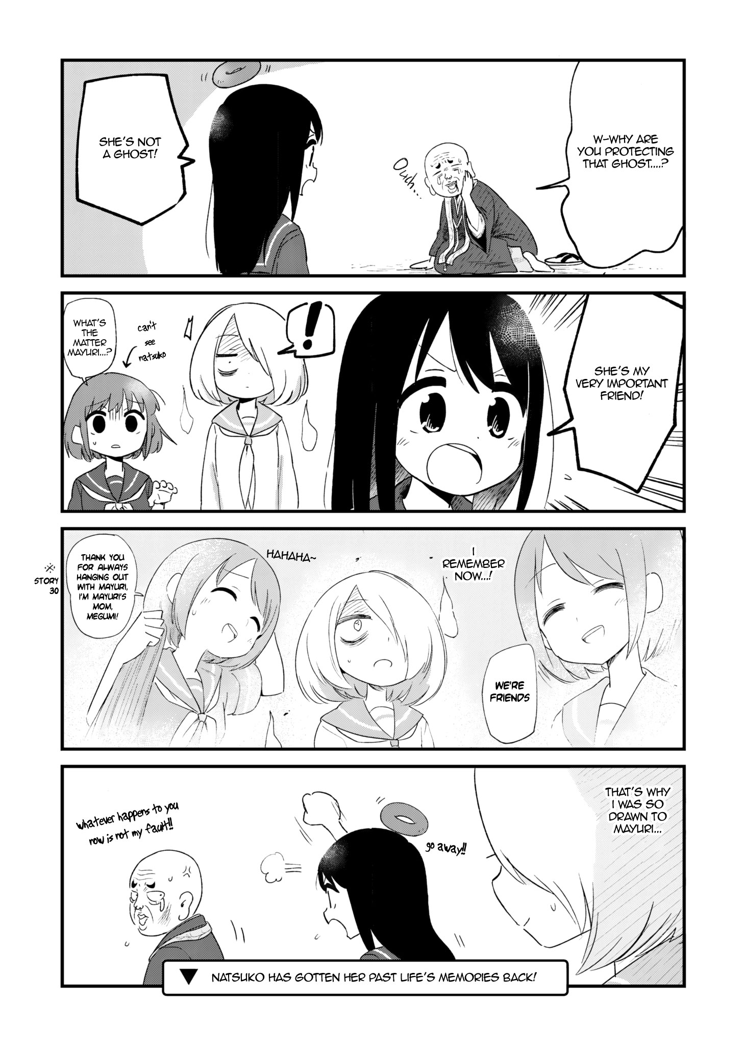 Read A Girl Gets on with Wonder Manga Online