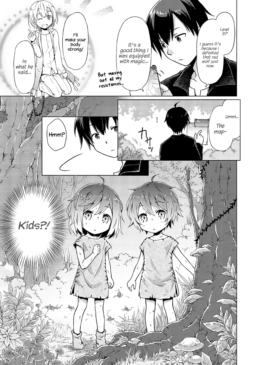 Read A Journey Through Another World  Raising Kids While Adventuring Manga Online