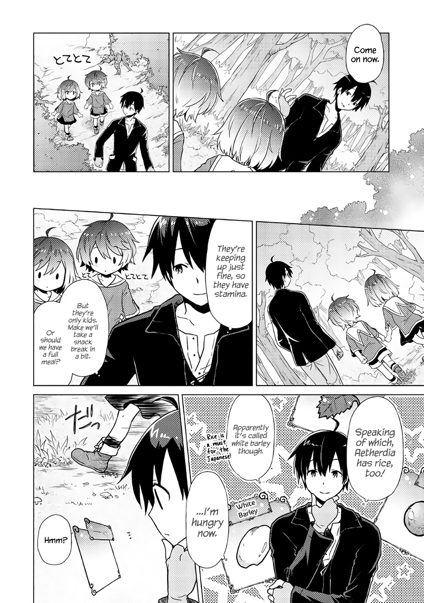 Read A Journey Through Another World  Raising Kids While Adventuring Manga Online