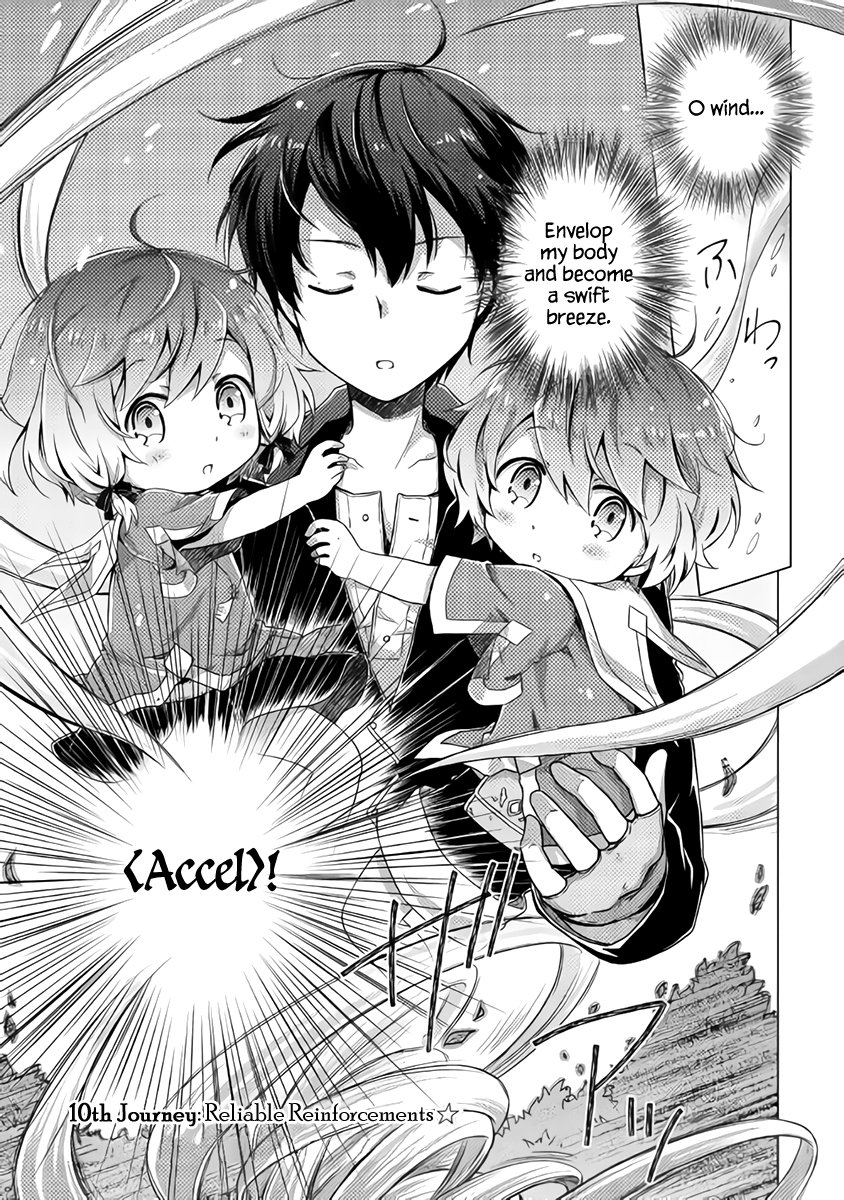 Read A Journey Through Another World  Raising Kids While Adventuring Manga Online