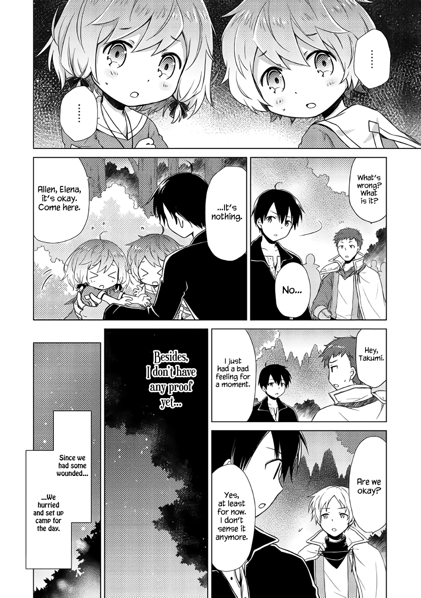 Read A Journey Through Another World  Raising Kids While Adventuring Manga Online
