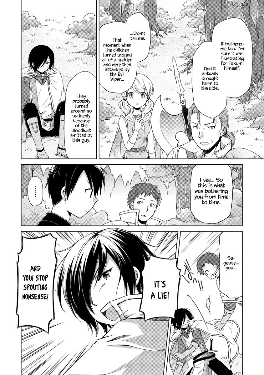 Read A Journey Through Another World  Raising Kids While Adventuring Manga Online