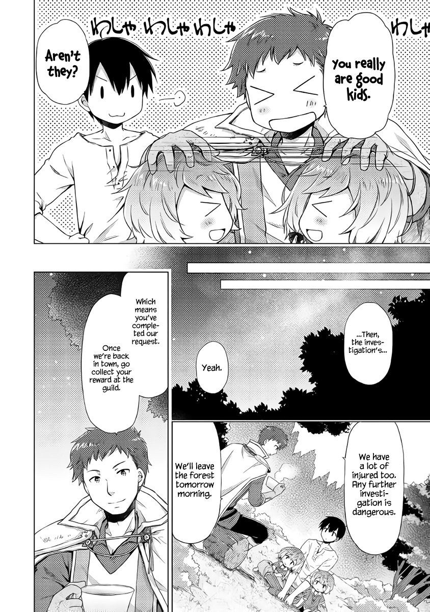 Read A Journey Through Another World  Raising Kids While Adventuring Manga Online