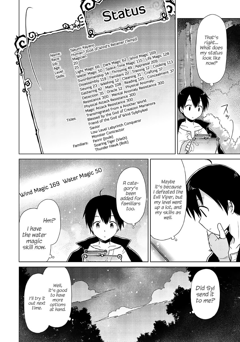 Read A Journey Through Another World  Raising Kids While Adventuring Manga Online