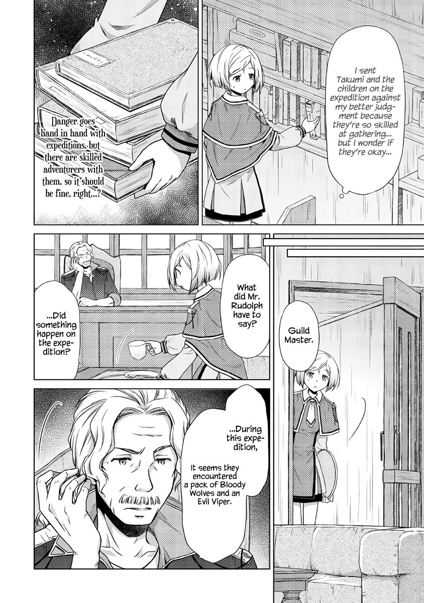 Read A Journey Through Another World  Raising Kids While Adventuring Manga Online