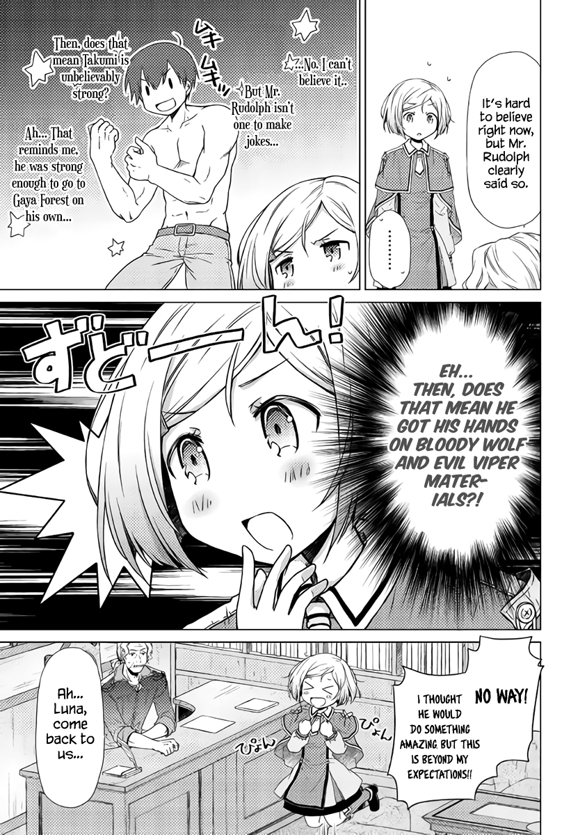 Read A Journey Through Another World  Raising Kids While Adventuring Manga Online