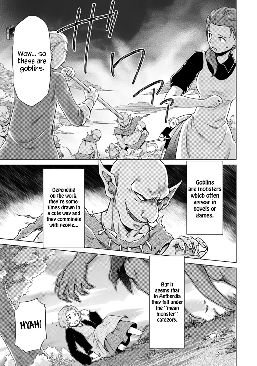 Read A Journey Through Another World  Raising Kids While Adventuring Manga Online