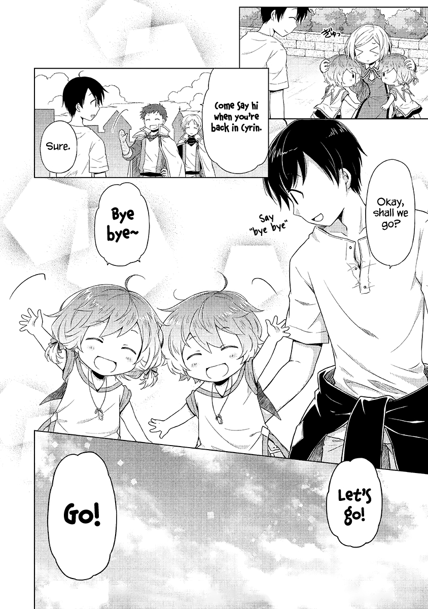 Read A Journey Through Another World  Raising Kids While Adventuring Manga Online