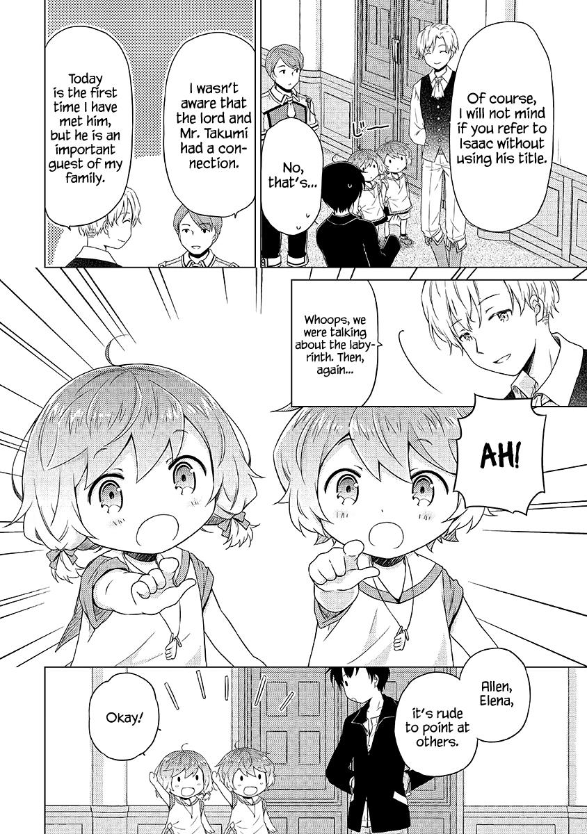 Read A Journey Through Another World  Raising Kids While Adventuring Manga Online