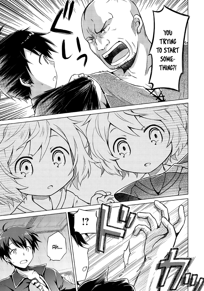 Read A Journey Through Another World  Raising Kids While Adventuring Manga Online