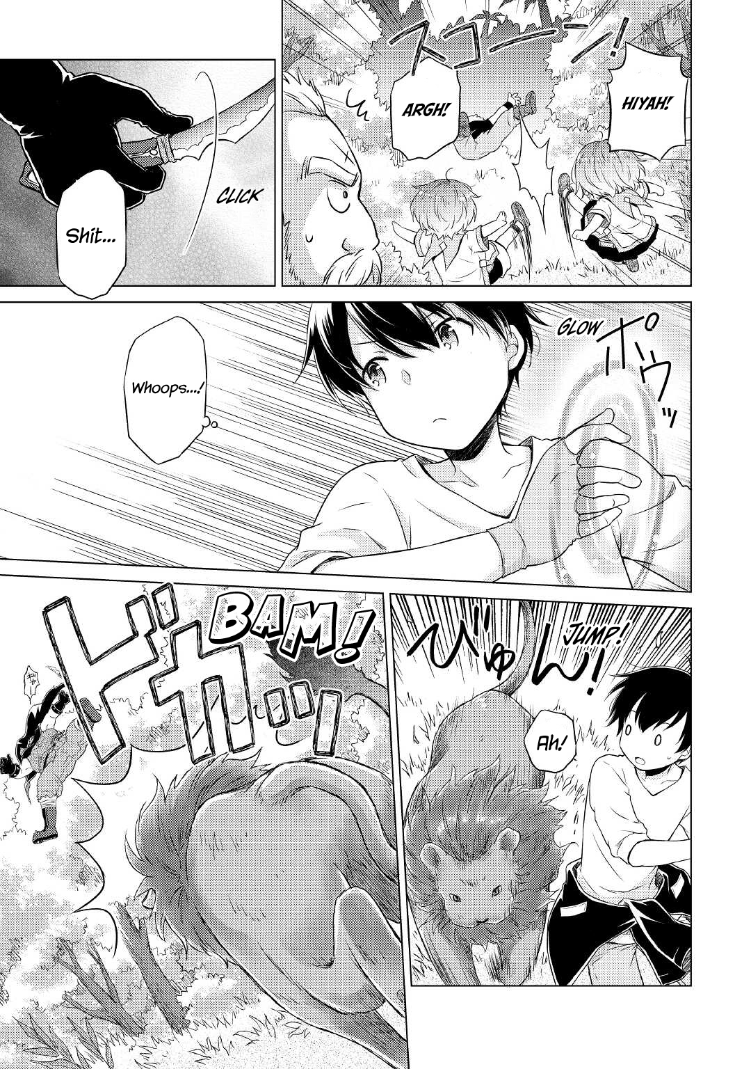 Read A Journey Through Another World  Raising Kids While Adventuring Manga Online