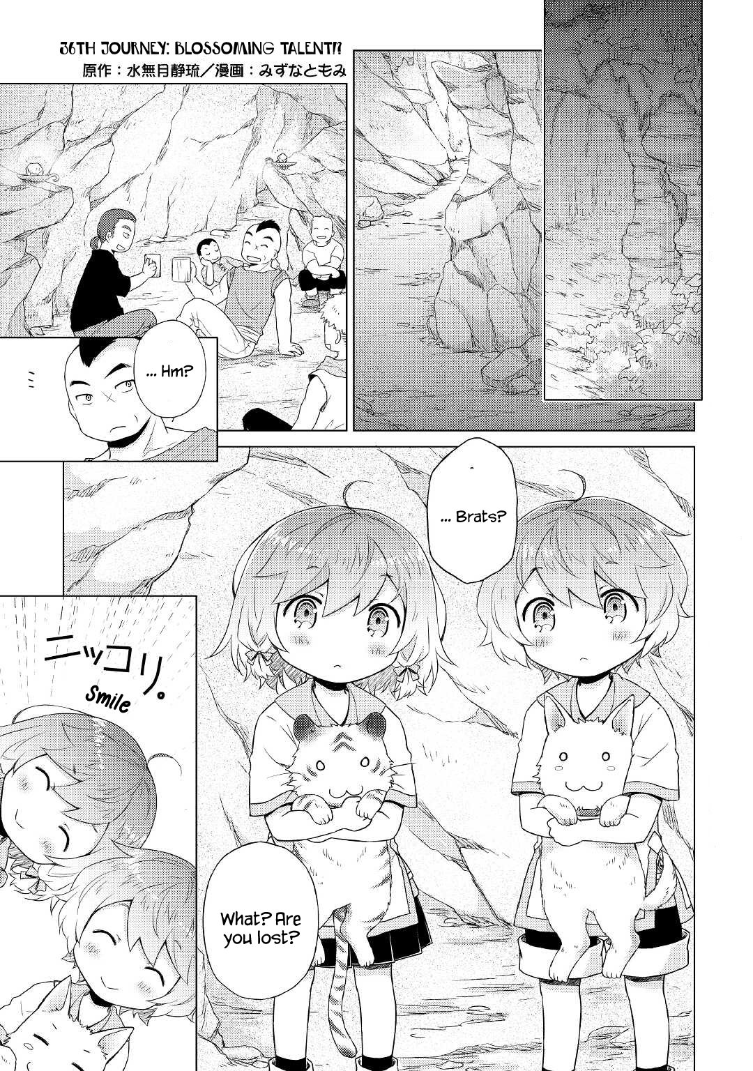 Read A Journey Through Another World  Raising Kids While Adventuring Manga Online