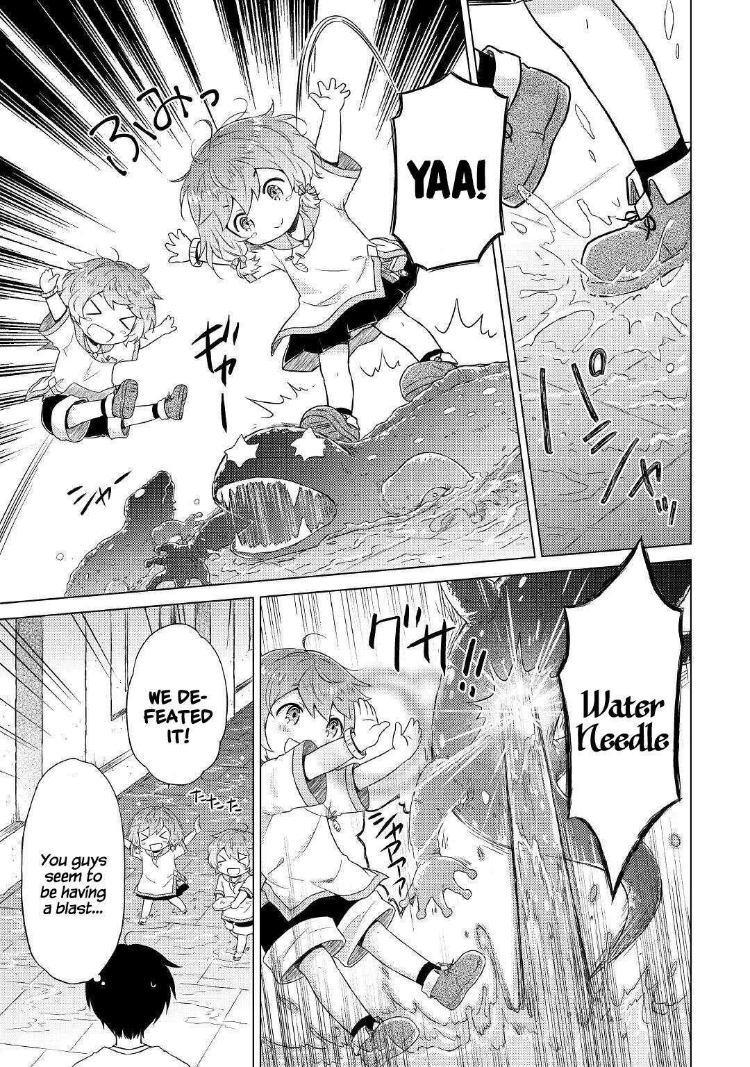 Read A Journey Through Another World  Raising Kids While Adventuring Manga Online