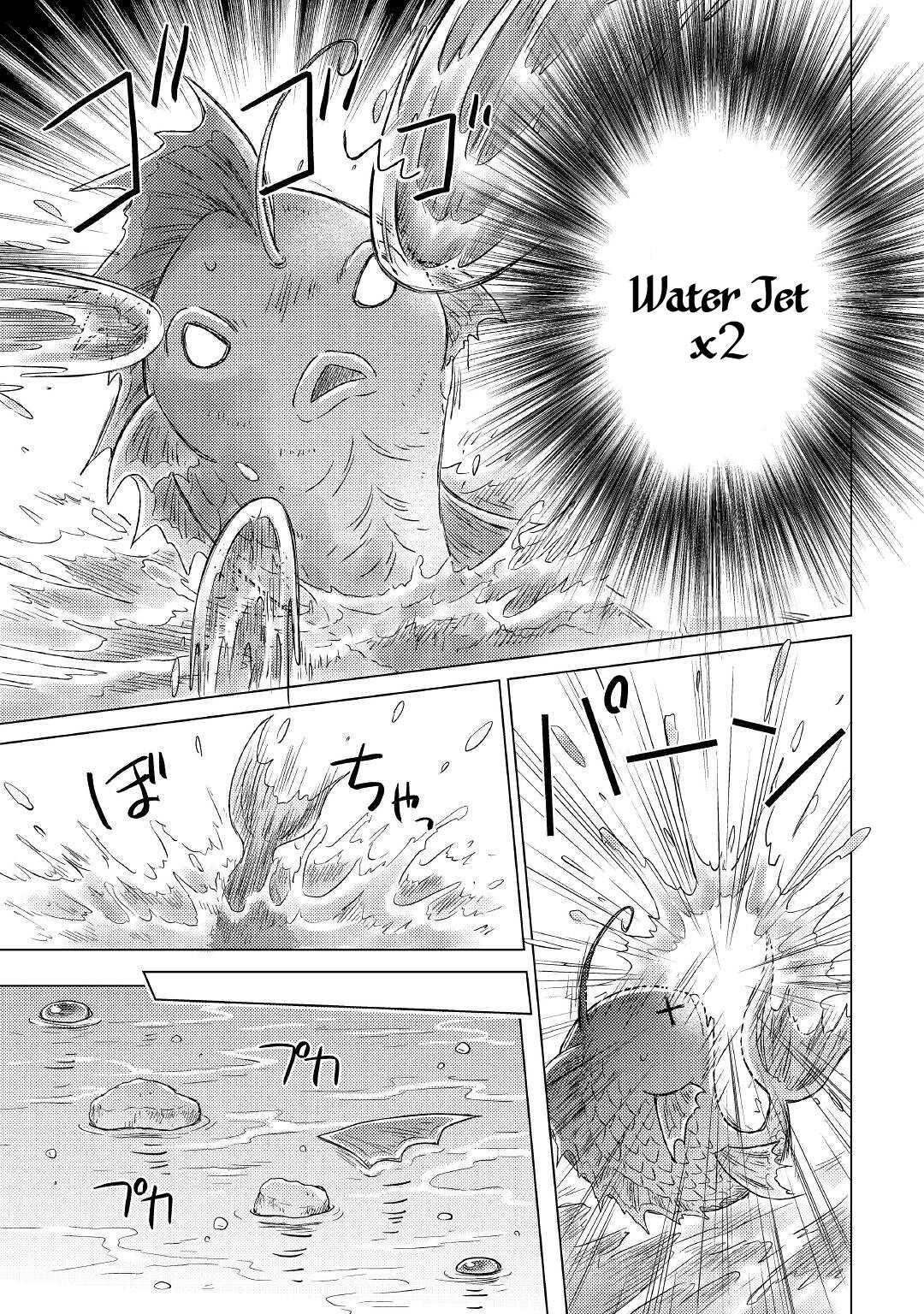 Read A Journey Through Another World  Raising Kids While Adventuring Manga Online