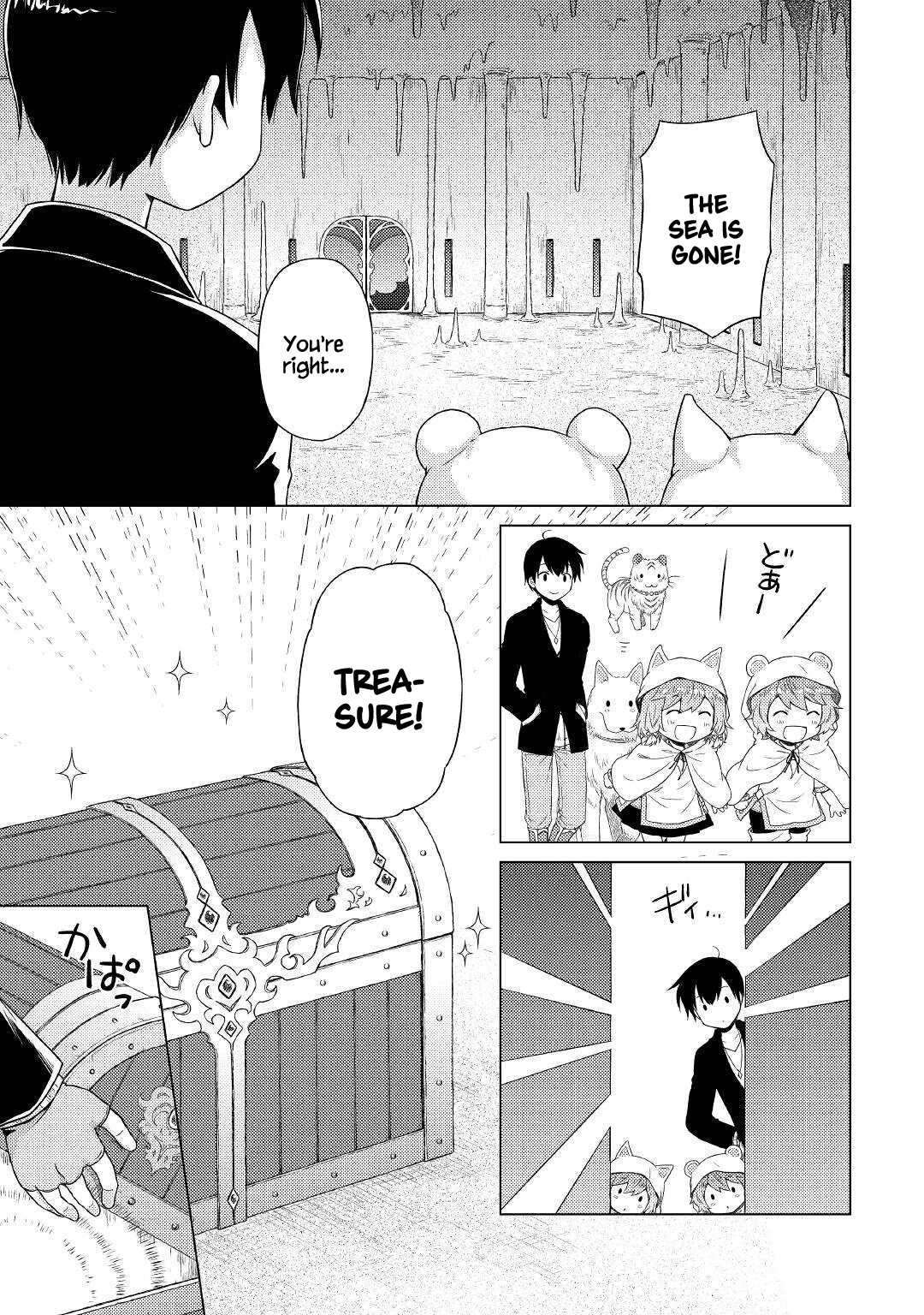 Read A Journey Through Another World  Raising Kids While Adventuring Manga Online