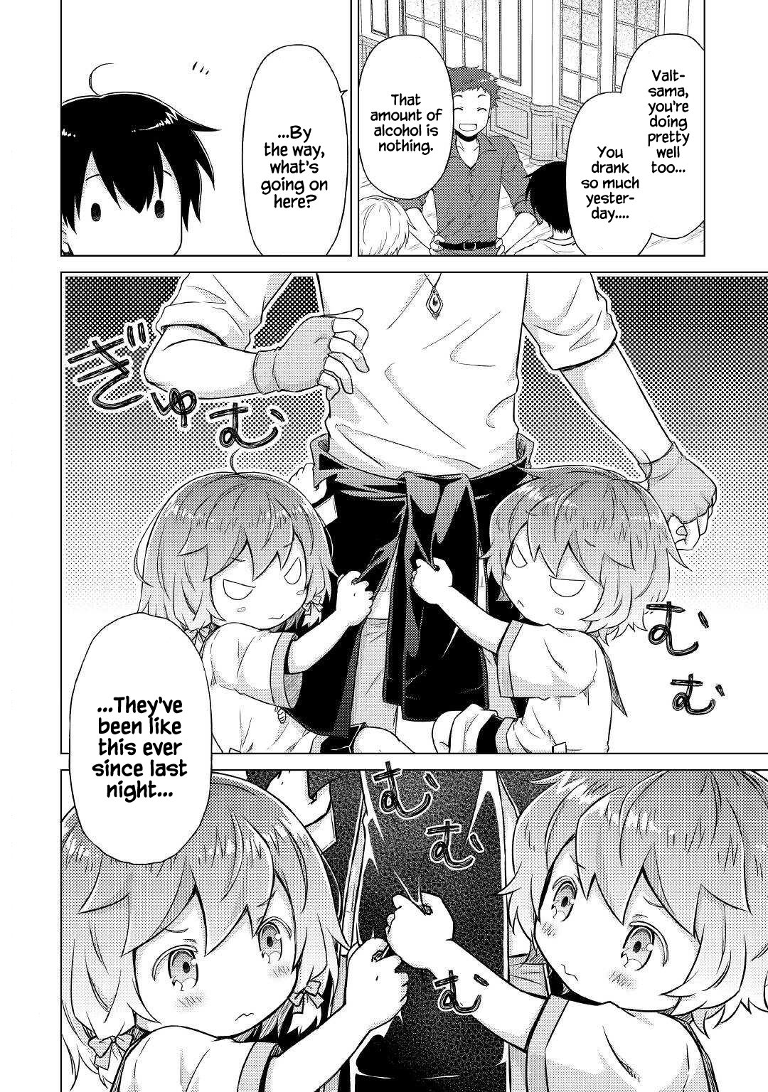 Read A Journey Through Another World  Raising Kids While Adventuring Manga Online