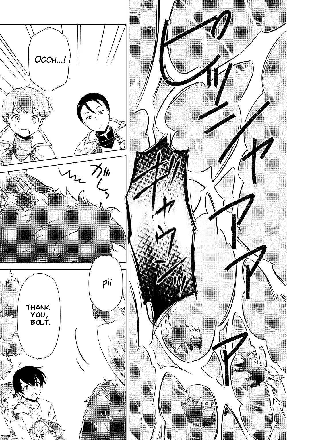 Read A Journey Through Another World  Raising Kids While Adventuring Manga Online
