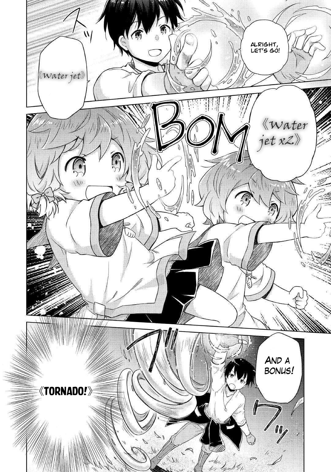 Read A Journey Through Another World  Raising Kids While Adventuring Manga Online