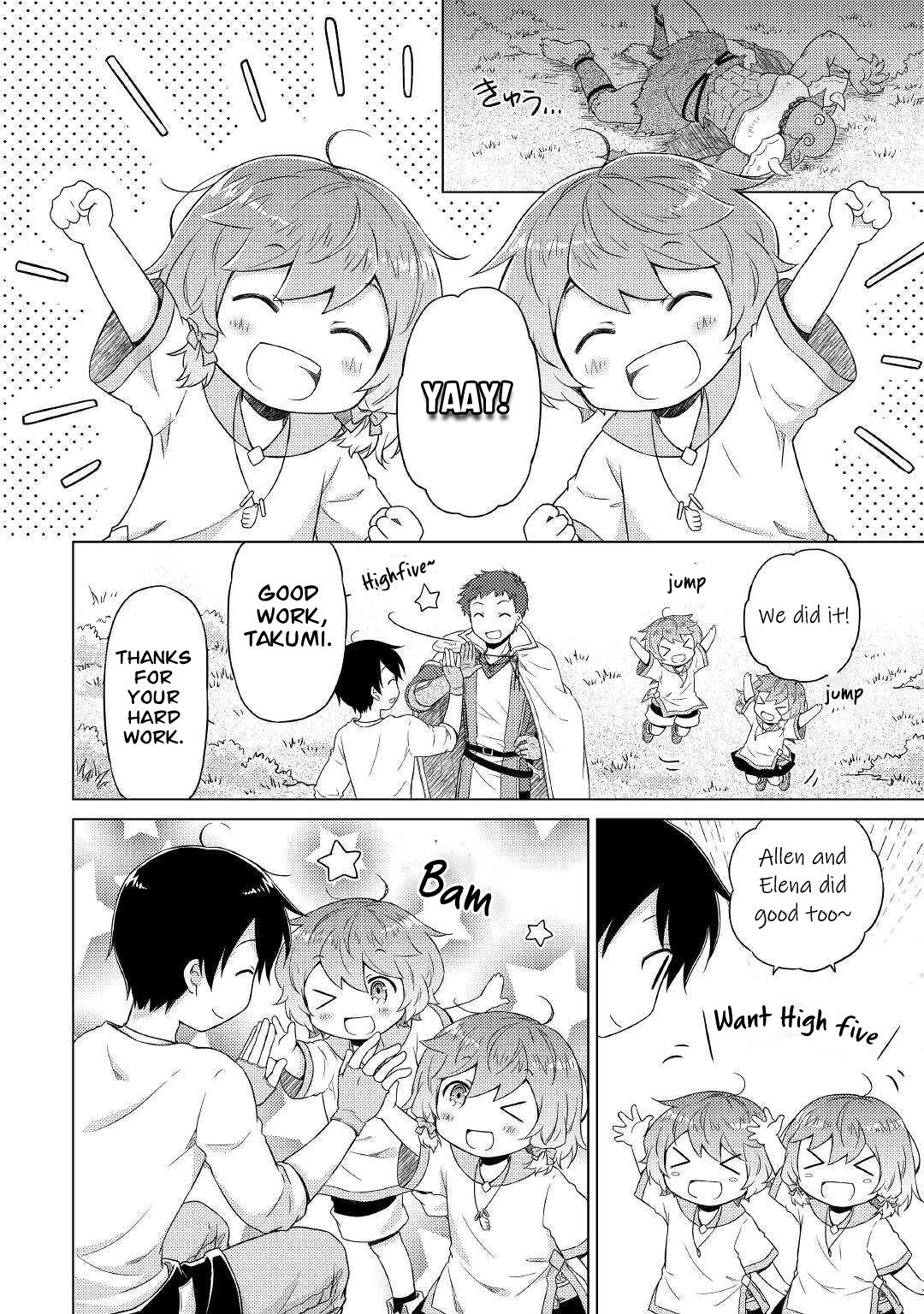 Read A Journey Through Another World  Raising Kids While Adventuring Manga Online