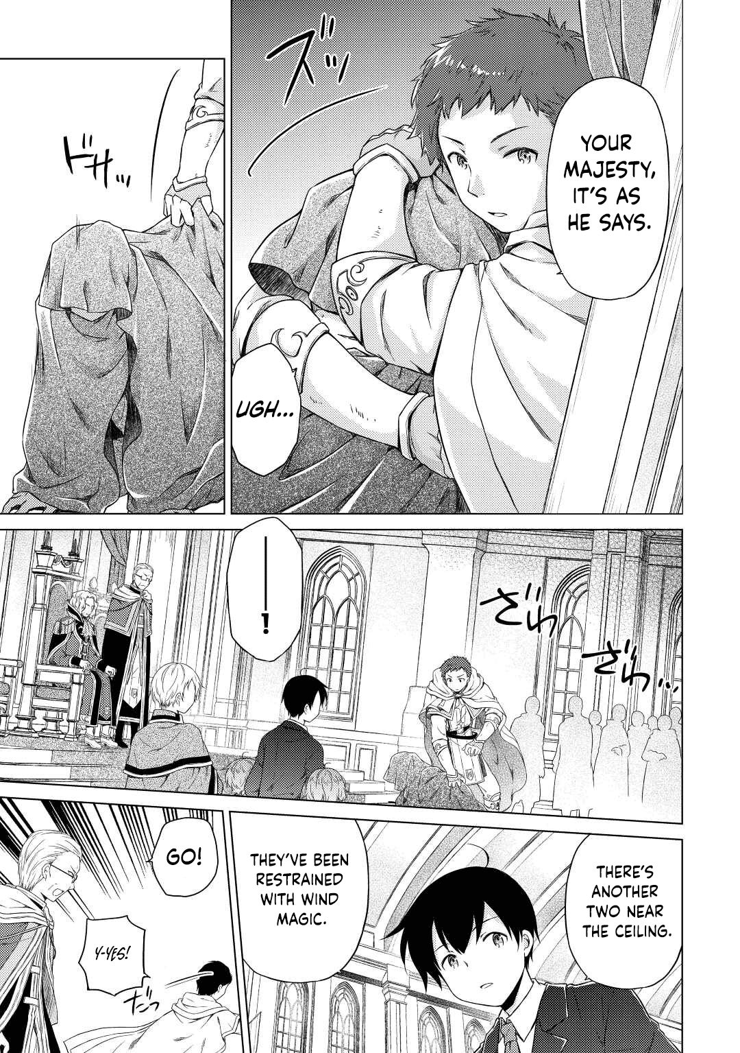 Read A Journey Through Another World  Raising Kids While Adventuring Manga Online