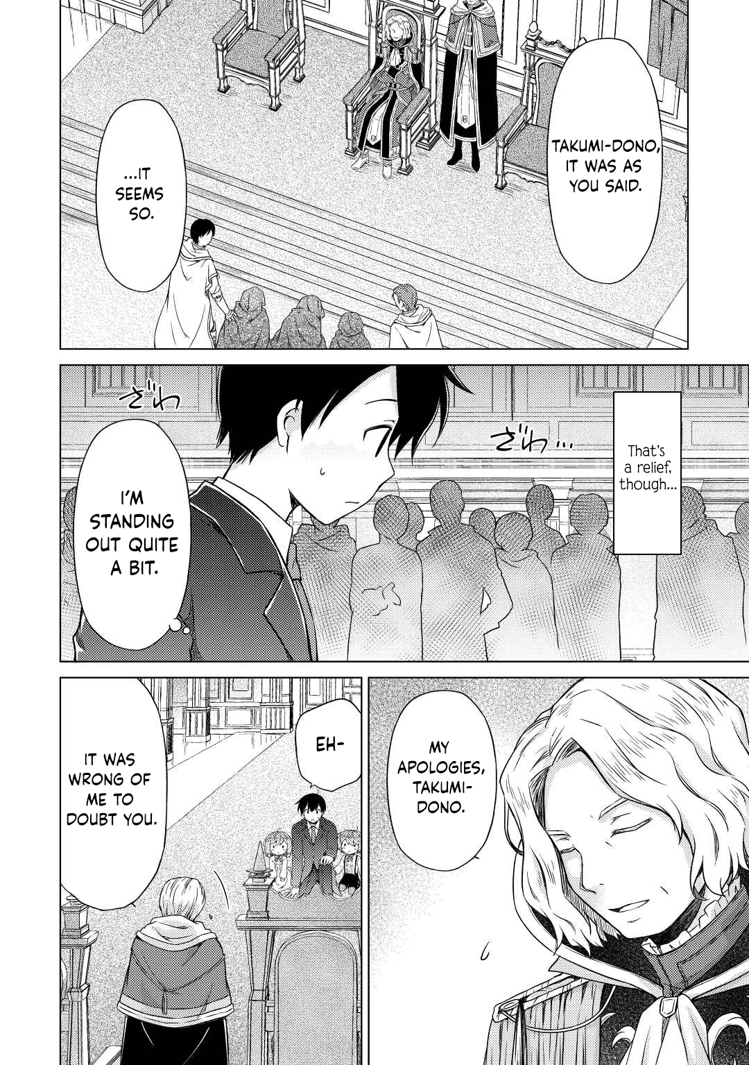 Read A Journey Through Another World  Raising Kids While Adventuring Manga Online
