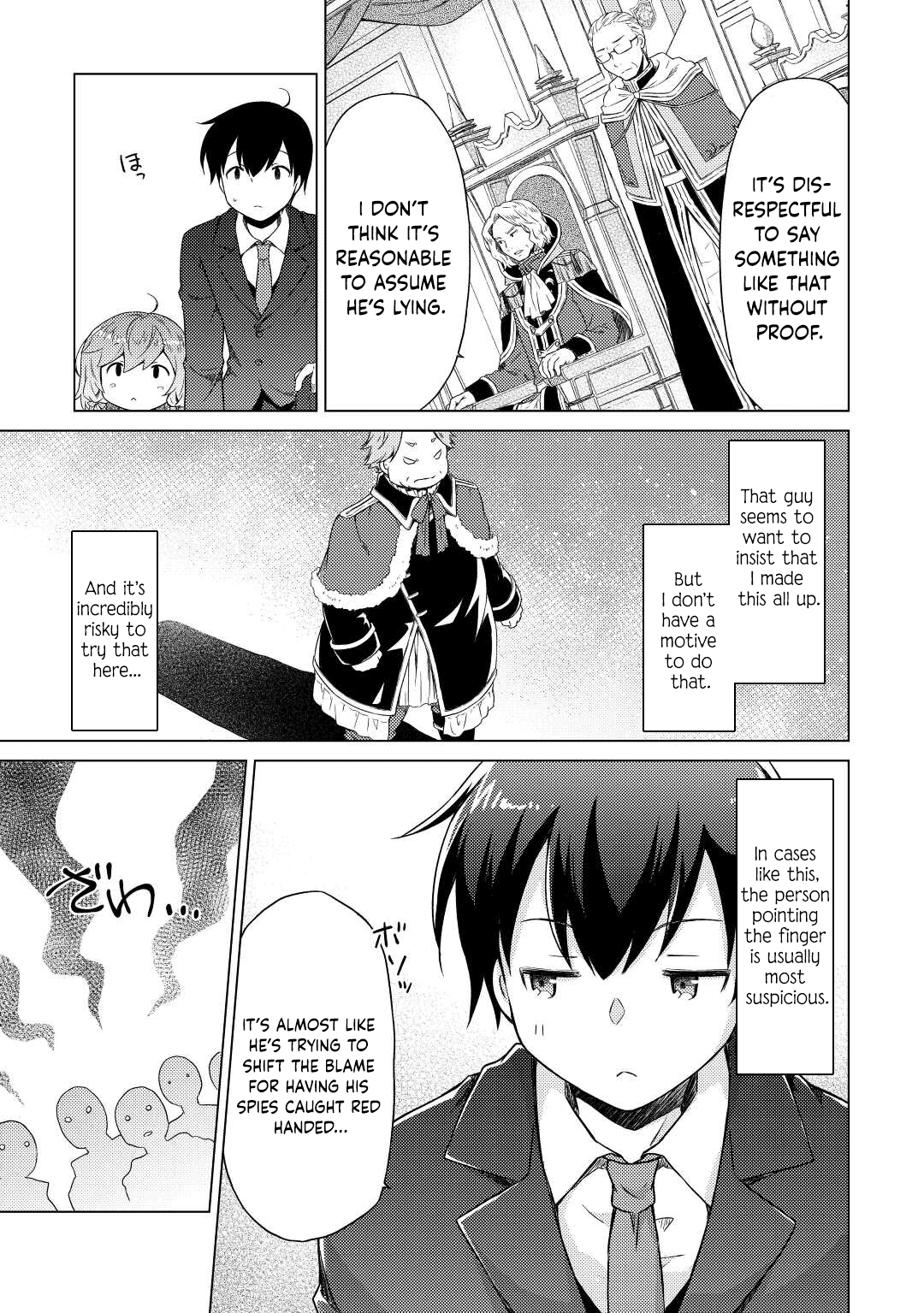 Read A Journey Through Another World  Raising Kids While Adventuring Manga Online
