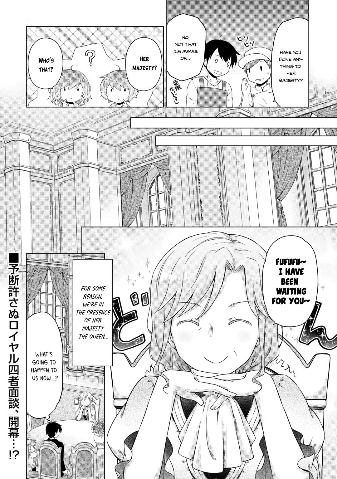 Read A Journey Through Another World  Raising Kids While Adventuring Manga Online