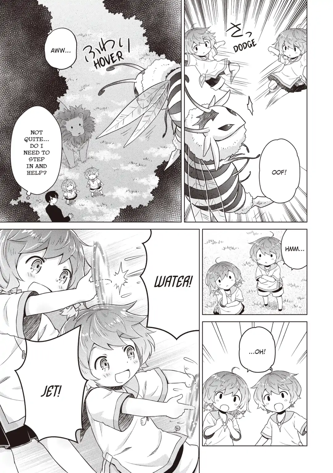 Read A Journey Through Another World  Raising Kids While Adventuring Manga Online