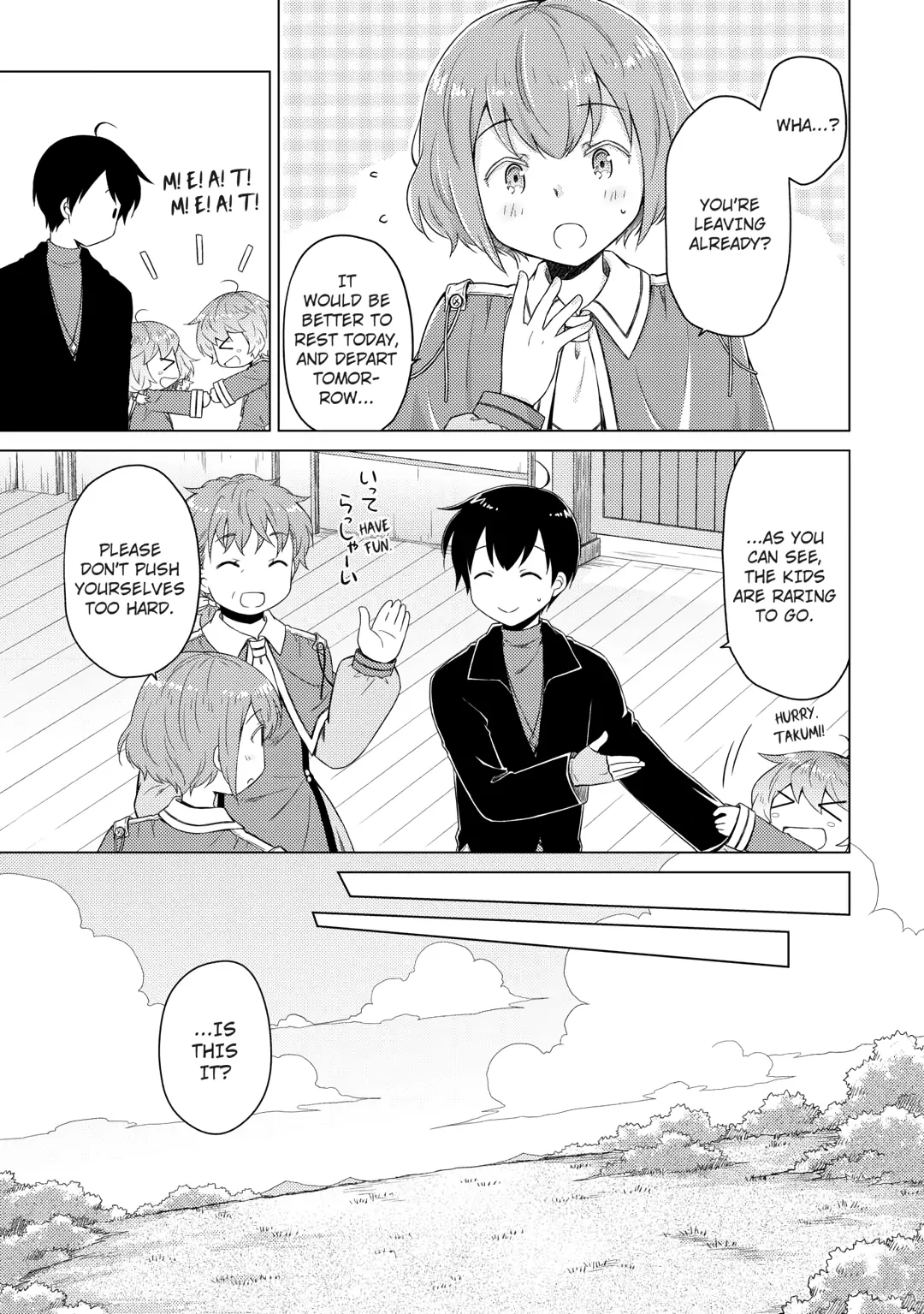 Read A Journey Through Another World  Raising Kids While Adventuring Manga Online