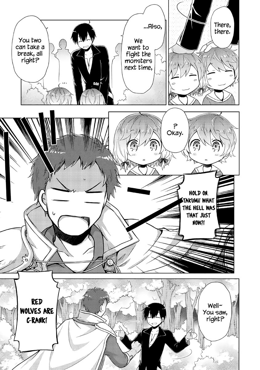 Read A Journey Through Another World  Raising Kids While Adventuring Manga Online
