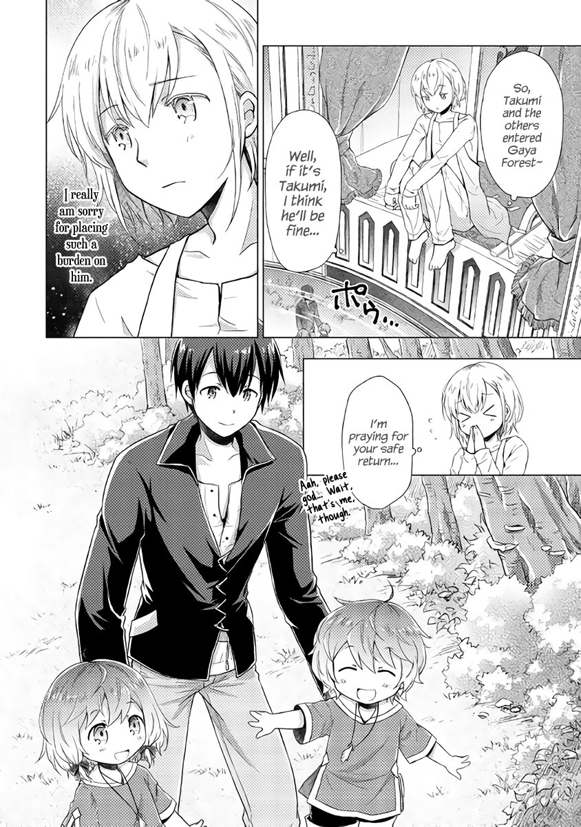 Read A Journey Through Another World  Raising Kids While Adventuring Manga Online