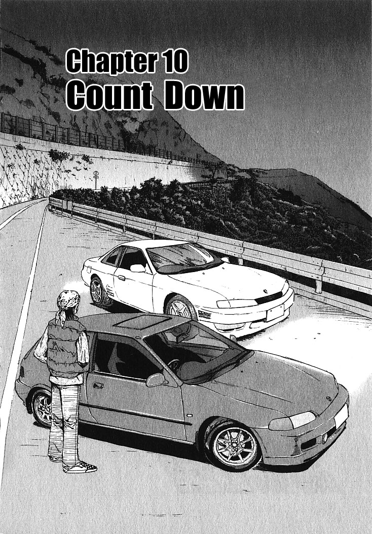 Read A Legend of Ultimate Hot Rodder Manga Online
